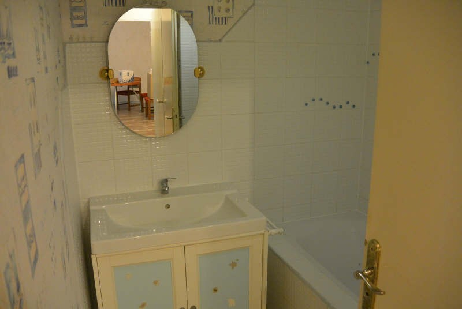 Image_7, Appartement, Courcouronnes, ref :01357