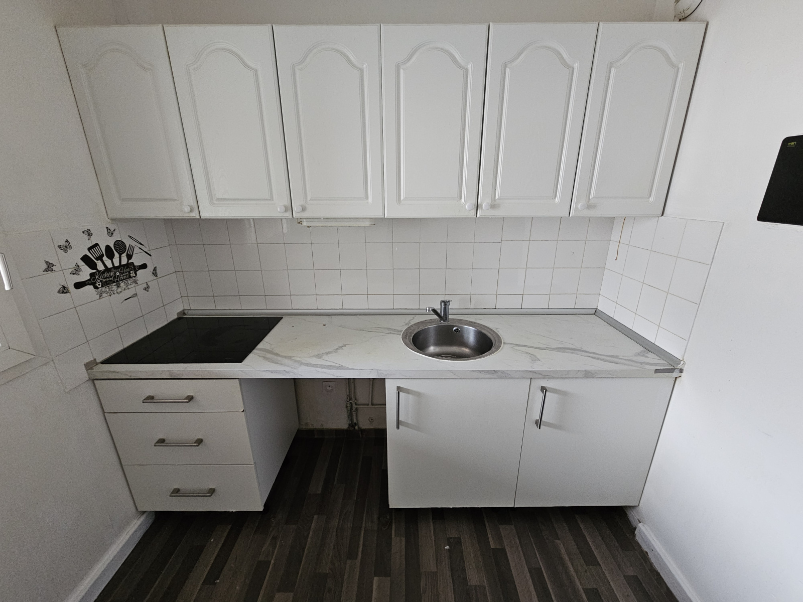 Image_5, Appartement, Évry-Courcouronnes, ref :BHVAP20005661